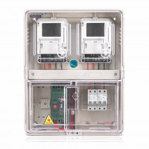 PXD2 單相二表位預(yù)付費表箱